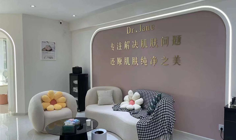面部暗沉如何應(yīng)對(duì)？科學(xué)有效的護(hù)膚方法分享