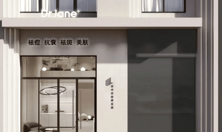 專(zhuān)業(yè)韓國(guó)皮膚管理加盟連鎖，開(kāi)啟您的創(chuàng)業(yè)新篇章
